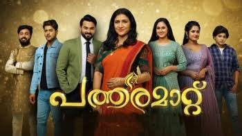 www kuthira com asianet serials today|ddmalar, www.ddmalar.com, www.thiramala.com asianet serials, .